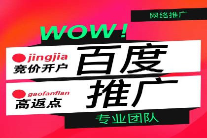 SEM关键词优化技巧：让广告更精准触达用户